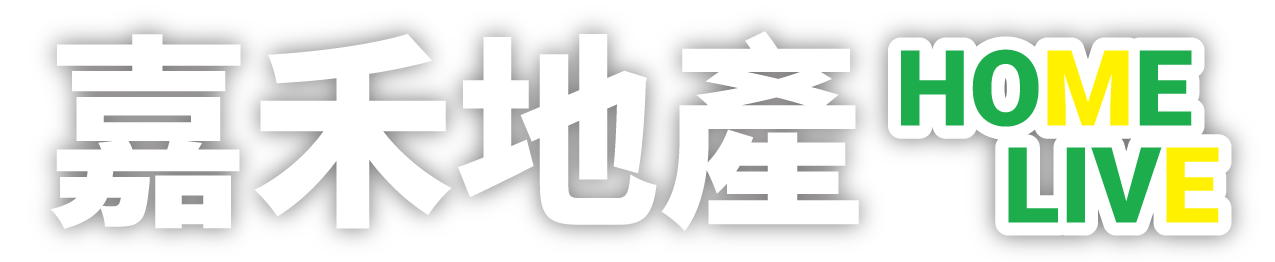 嘉禾地產 LOGO